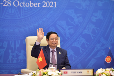 ASEAN bế mạc Hội nghị cấp cao và chuyển giao cương vị Chủ tịch