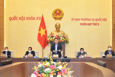 Dự kiến kỳ họp bất thường của Quốc hội diễn ra vào đầu năm 2022
