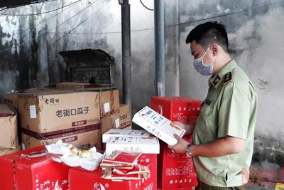 Tập trung ngăn chặn buôn lậu, gian lận thương mại