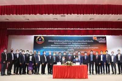Lào xác định kinh tế số là nền tảng phát triển trong tương lai