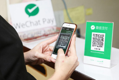 Thúc đẩy thanh toán điện tử đối với lĩnh vực dịch vụ công