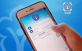 Tăng tốc triển khai ứng dụng “VssID- Bảo hiểm xã hội số”