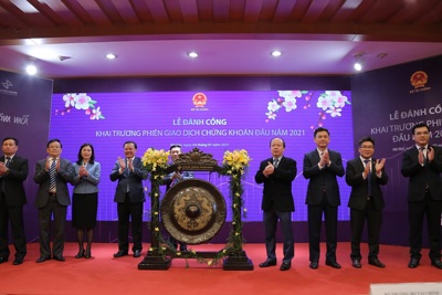 Bộ trưởng Bộ Tài chính dự Lễ khai trương phiên giao dịch chứng khoán đầu năm 2021