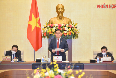 Chương trình Phiên họp thứ 7 của Ủy ban Thường vụ Quốc hội