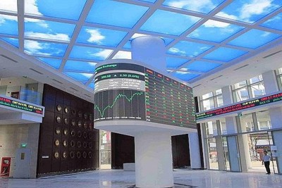 Sở Giao dịch Chứng khoán TP. Hồ Chí Minh cảnh báo về thông tin giả mạo