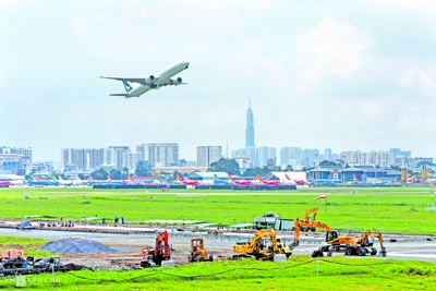 Nền tảng quan trọng hiện thực hóa mục tiêu phát triển 2030, 2045 