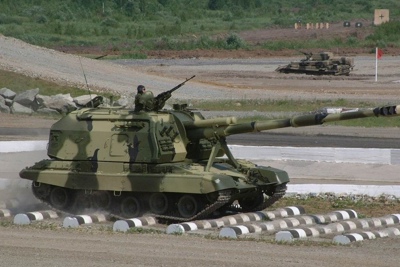 Tìm hiểu về pháo tự hành 2S19 Msta-S 