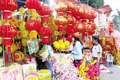 Tăng cường các biện pháp bảo đảm đón Tết Nhâm Dần 2022 vui tươi, lành mạnh, an toàn, tiết kiệm