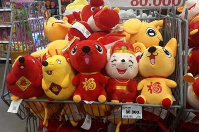 Đa dạng quà lưu niệm hình chuột cho năm mới