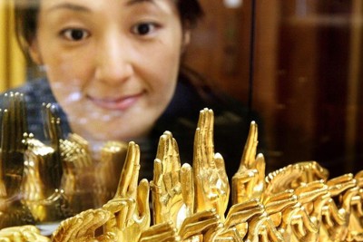  Nhà đầu tư thận trọng cao độ, giá vàng điều chỉnh nhẹ 