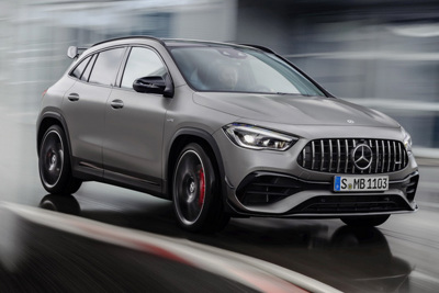  Ra mắt Mercedes-AMG GLA 45 - Đỉnh cao của dòng G thấp nhất 