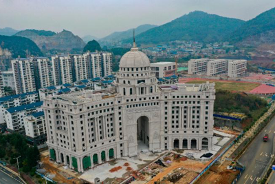  Không phải Mỹ, đây mới là "quê hương" của các ngân hàng lớn nhất thế giới 