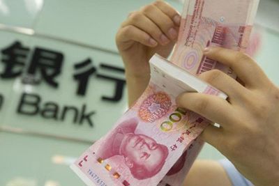Kinh nghiệm sử dụng công cụ dự trữ bắt buộc tại Trung Quốc