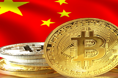 Nhân dân tệ điện tử của Trung Quốc vận hành như thế nào?