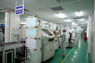 Những định hướng lớn trong Chương trình hỗ trợ doanh nghiệp nâng cao năng suất và chất lượng sản phẩm