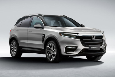 Honda sắp ra mắt HR-V mới