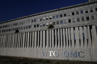  Lộ diện 8 ứng cử viên cho vị trí tổng giám đốc WTO 