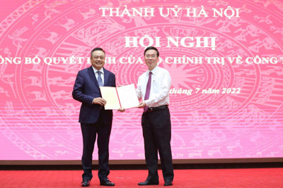 Tổng Kiểm toán Nhà nước Trần Sỹ Thanh giữ chức Phó Bí thư Thành ủy Hà Nội
