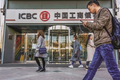 Hệ thống ngân hàng Trung Quốc yếu đi vì đại dịch