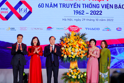 Viện Báo chí, Học viện Báo chí và Tuyên truyền kỷ niệm 60 năm truyền thống 