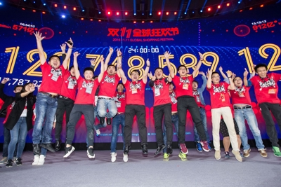 Alibaba đạt doanh thu hơn 38 tỷ USD trong Ngày độc thân, hàng Mỹ không bị "ghẻ lạnh"