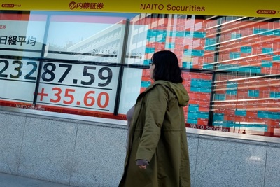  Alibaba lên sàn Hong Kong, chứng khoán châu Á bật tăng 