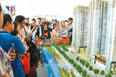 Ngân hàng và nỗi lo dư nợ bất động sản