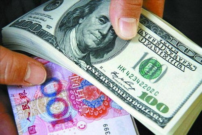 Sẽ bị phạt tới 200 triệu đồng, nếu không giám sát đặc biệt đối với các giao dịch có giá trị lớn bất thường