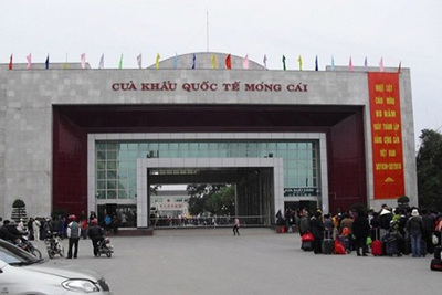 Sửa quy định về quản lý cửa khẩu biên giới đất liền