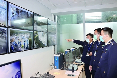 Đẩy mạnh cải cách hành chính hướng tới hải quan phi giấy tờ