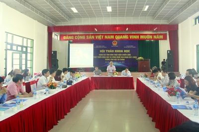 Tổng chi NSNN cho sự nghiệp khoa học công nghệ năm 2019 là 12.825 tỷ đồng