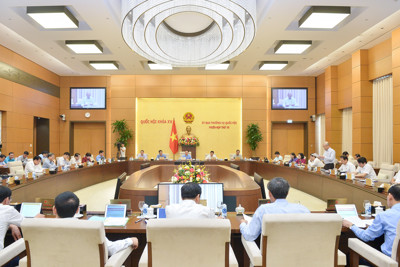 Nợ công giảm mạnh trong giai đoạn 2016 - 2020