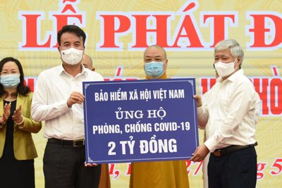 [Ảnh] Ngành BHXH Việt Nam tăng cường thực hiện các biện pháp phòng, chống dịch COVID-19