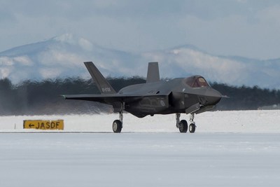 Toàn bộ phi đội F-35A Nhật Bản phải nằm đất, thiệt hại nghiêm trọng