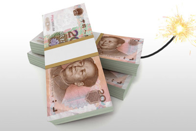 IMF cảnh báo 'bom nợ' Trung Quốc