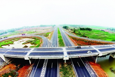 Bức tranh chi tiêu công sau 5 năm thực thi khuyến nghị đánh giá