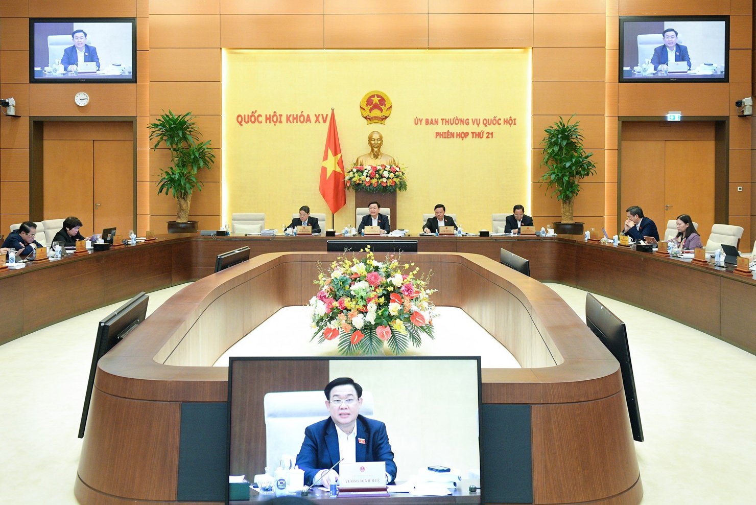  Ủy ban Thường vụ Quốc hội cho ý kiến về dự án Luật Tài nguyên nước (sửa đổi)
