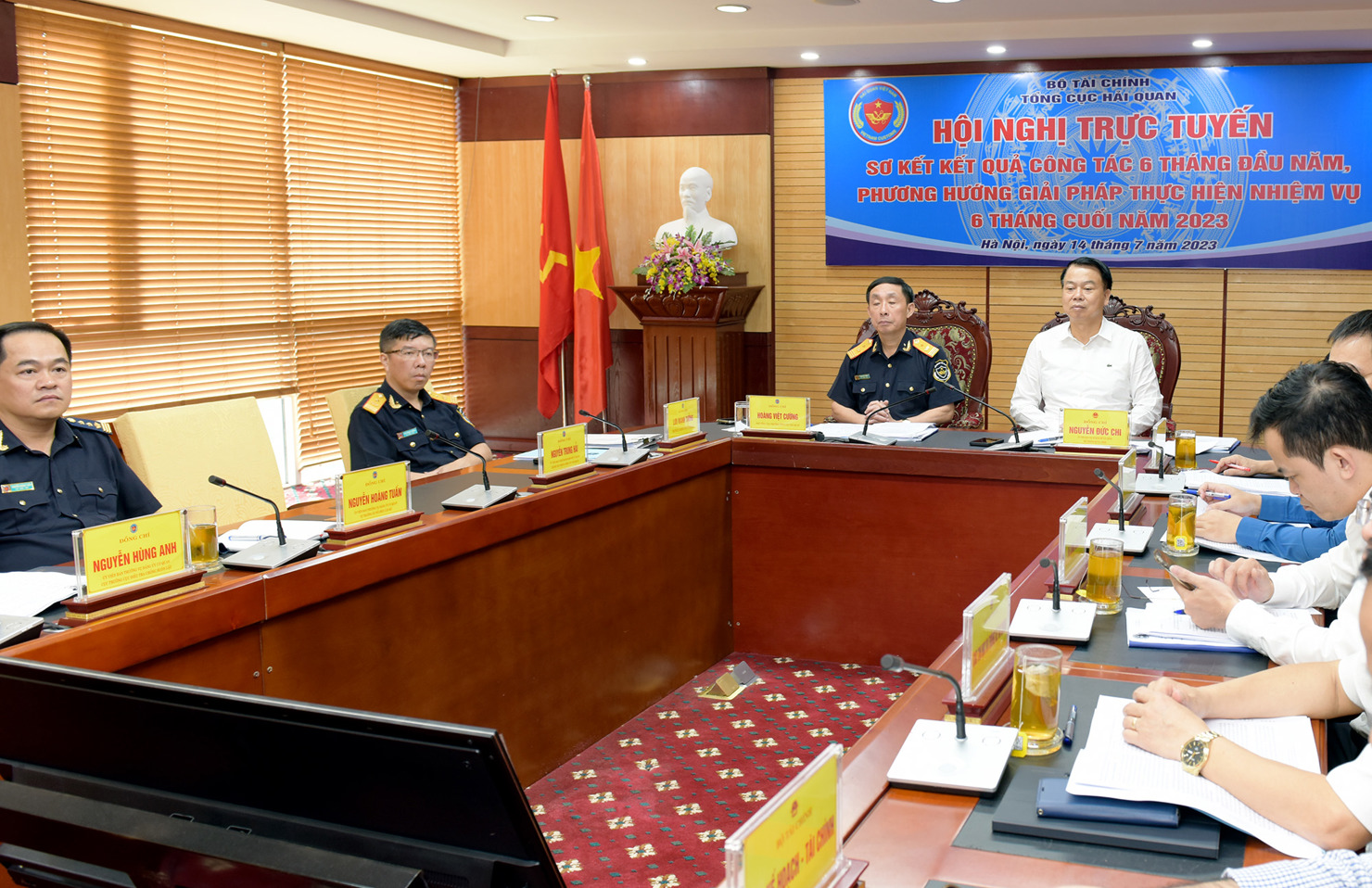 Toàn cảnh Hội nghị sơ kết kết quả công tác 6 tháng đầu năm; phương hướng, giải pháp thực hiện nhiệm vụ 6 tháng cuối năm 2023. Ảnh: TL.