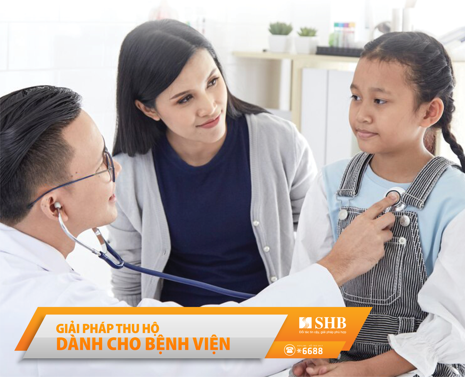 Ảnh minh họa. Nguồn: PV