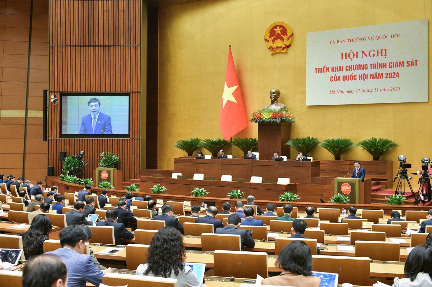Quang cảnh Hội nghị.