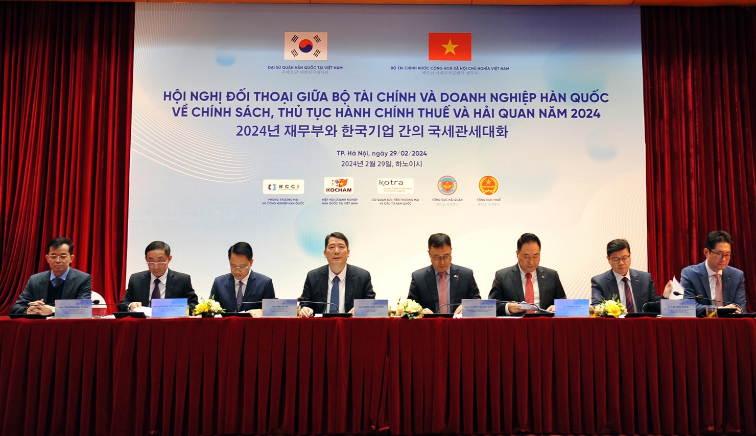 Hội nghị đối thoại với doanh nghiệp Hàn Quốc về chính sách, thủ tục hành chính thuế và hải quan năm 2023-2024.