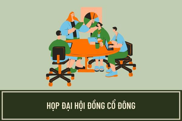 Ảnh minh họa.