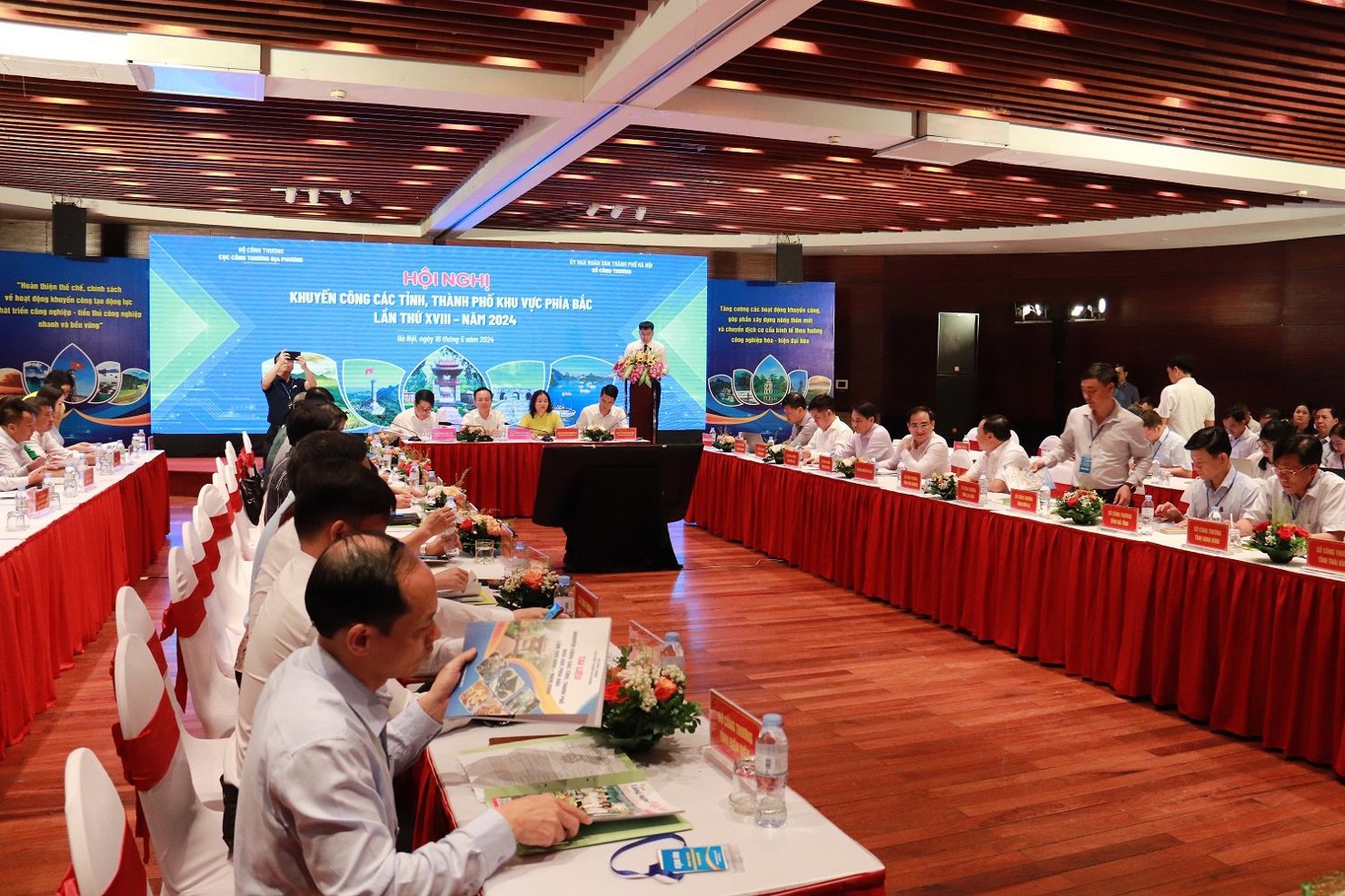 Công tác triển khai các hoạt động khuyến công góp phần tích cực vào sự phát triển kinh tế, xã hội của cả nước.