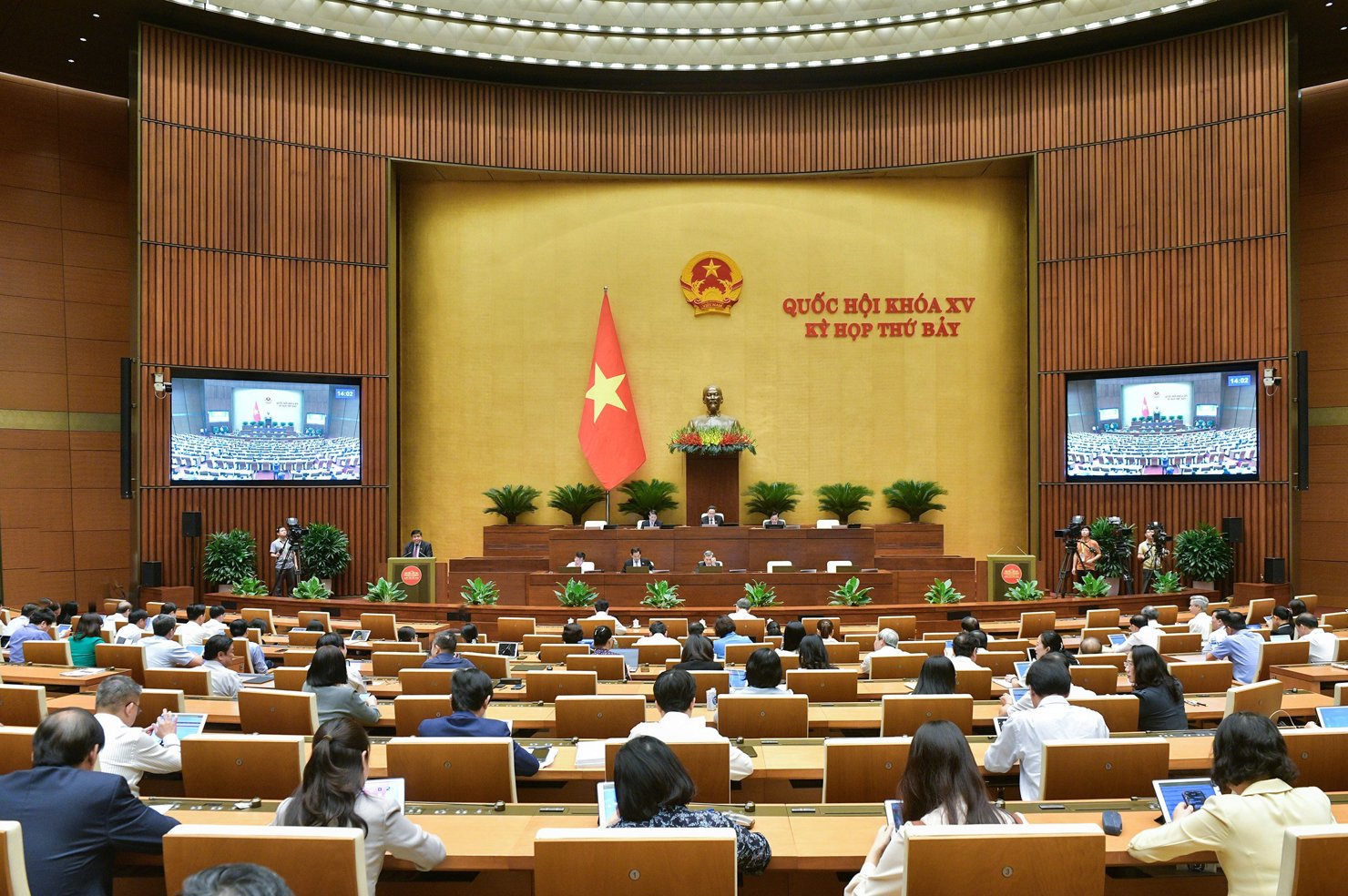 Toàn cảnh phiên họp.