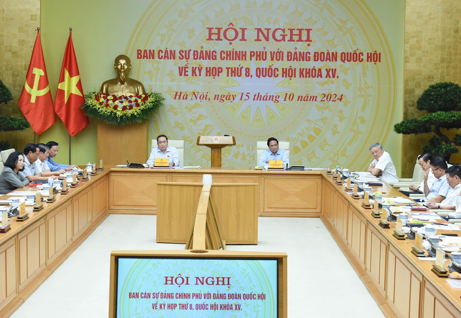 Thủ tướng Chính phủ Phạm Minh Chính và Chủ tịch Quốc hội Trần Thanh Mẫn đồng chủ trì Hội nghị.