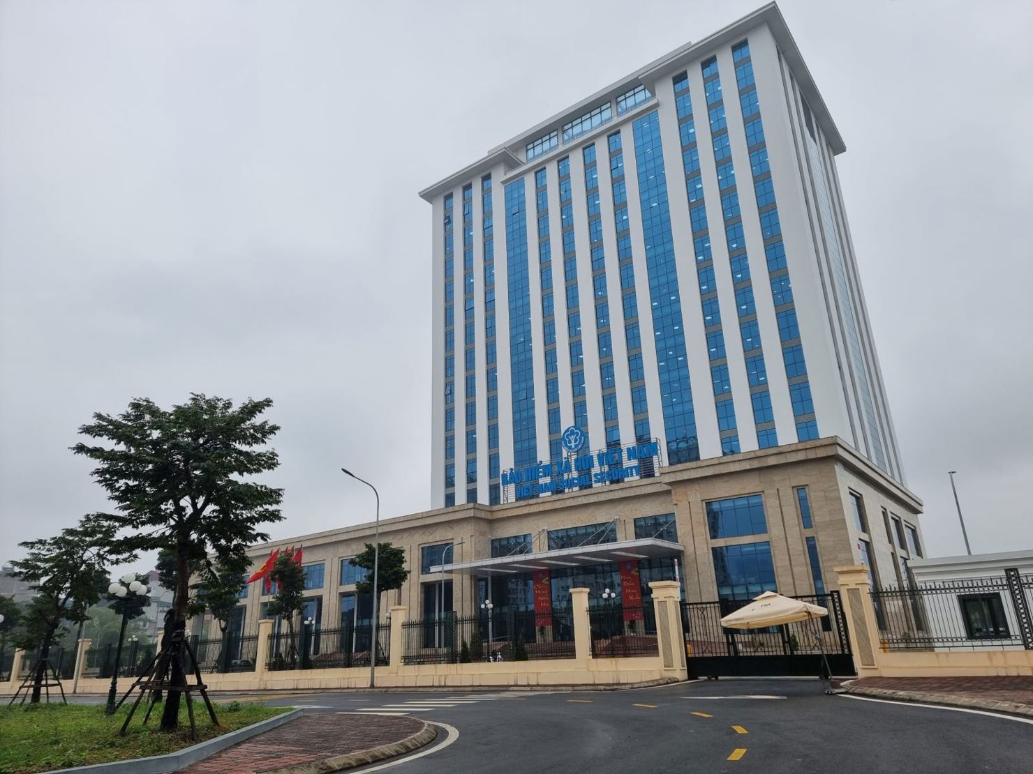 Trụ sở BHXH Việt Nam.