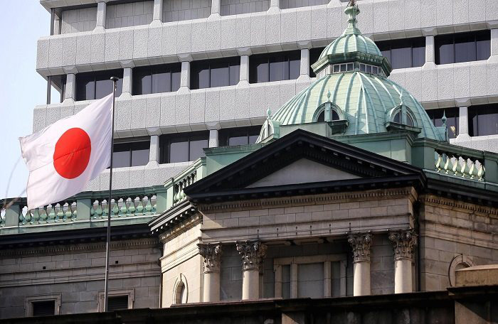 Sau cuộc họp chính sách kéo dài 2 ngày, BOJ vẫn giữ nguyên lãi suất hiện tại là 0,5%.