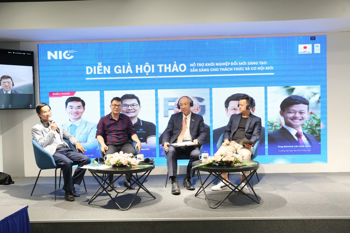Một hoạt động do Trung tâm Đổi mới sáng tạo Quốc gia tổ chức.