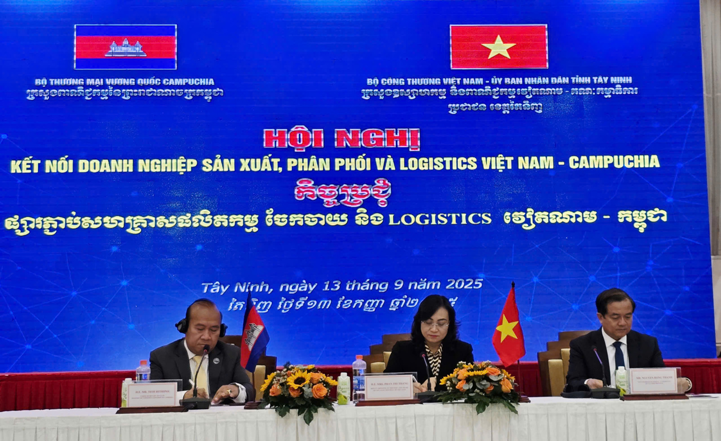 Hội nghị diễn ra trong bối cảnh thương mại biên giới giữa Việt Nam và Campuchia đang mở rộng. Ảnh: T.D