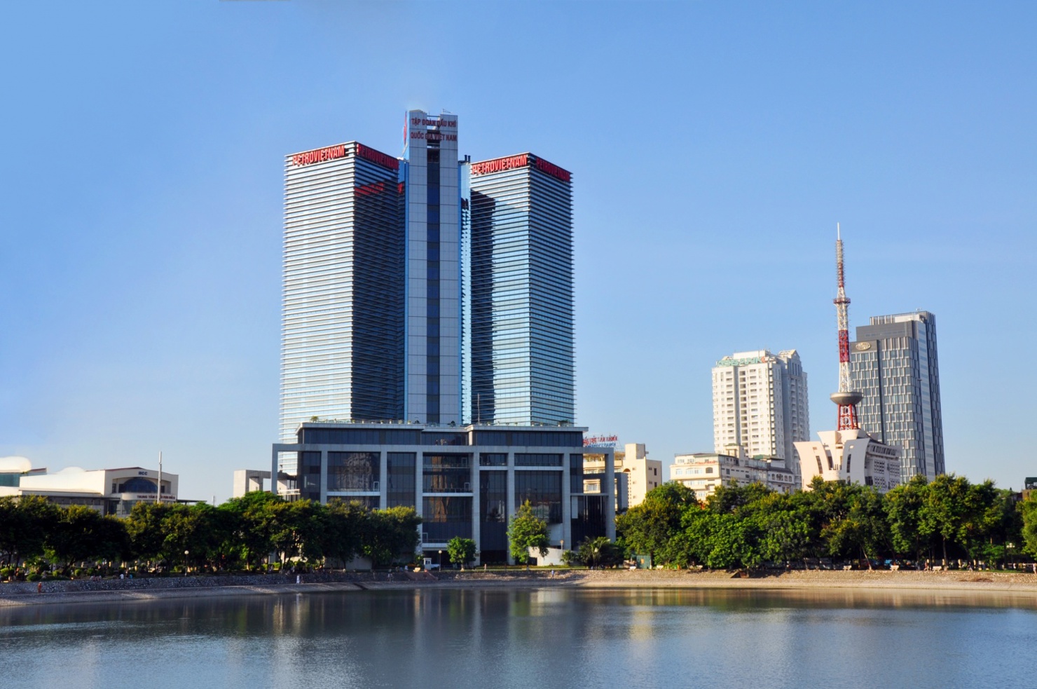Trụ sở Tập đoàn Petrovietnam.